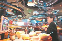<b>正在安徽墨甲智創機器人公</b>