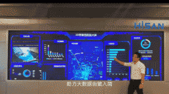 大大都友商企业仍然正在光源、显示结果等方面