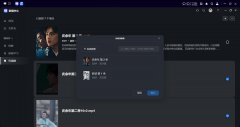 ARW、CR2、RAW等专业摄影格局的支撑