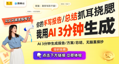 从头定义了艺术取内容创做的鸿沟